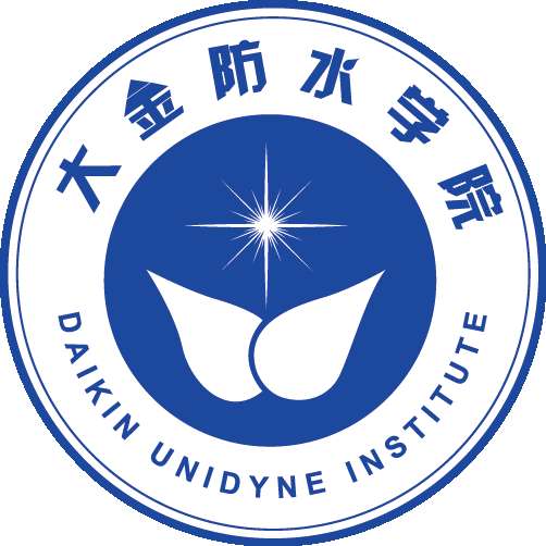 大金防水学院后台管理
